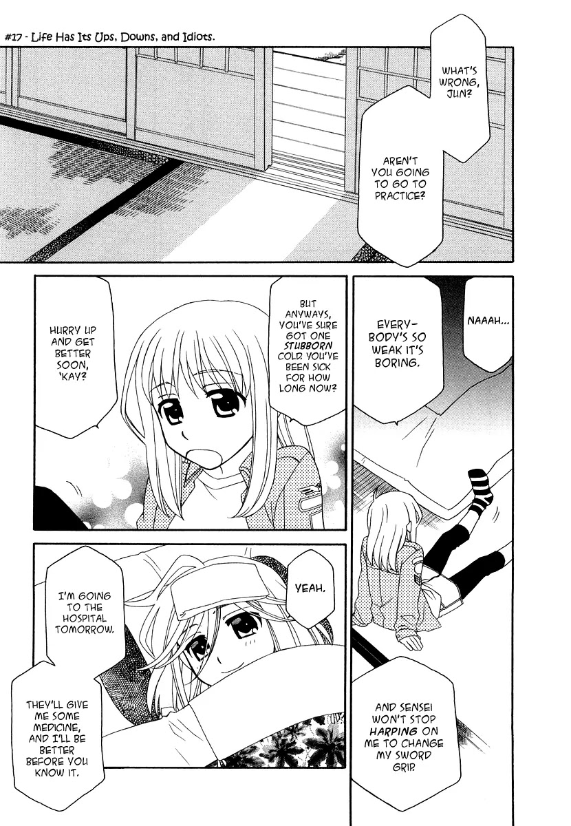Hayate x Blade chapter 17 page 2