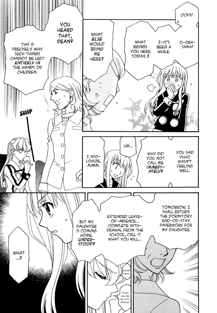 Hayate x Blade chapter 17 page 22
