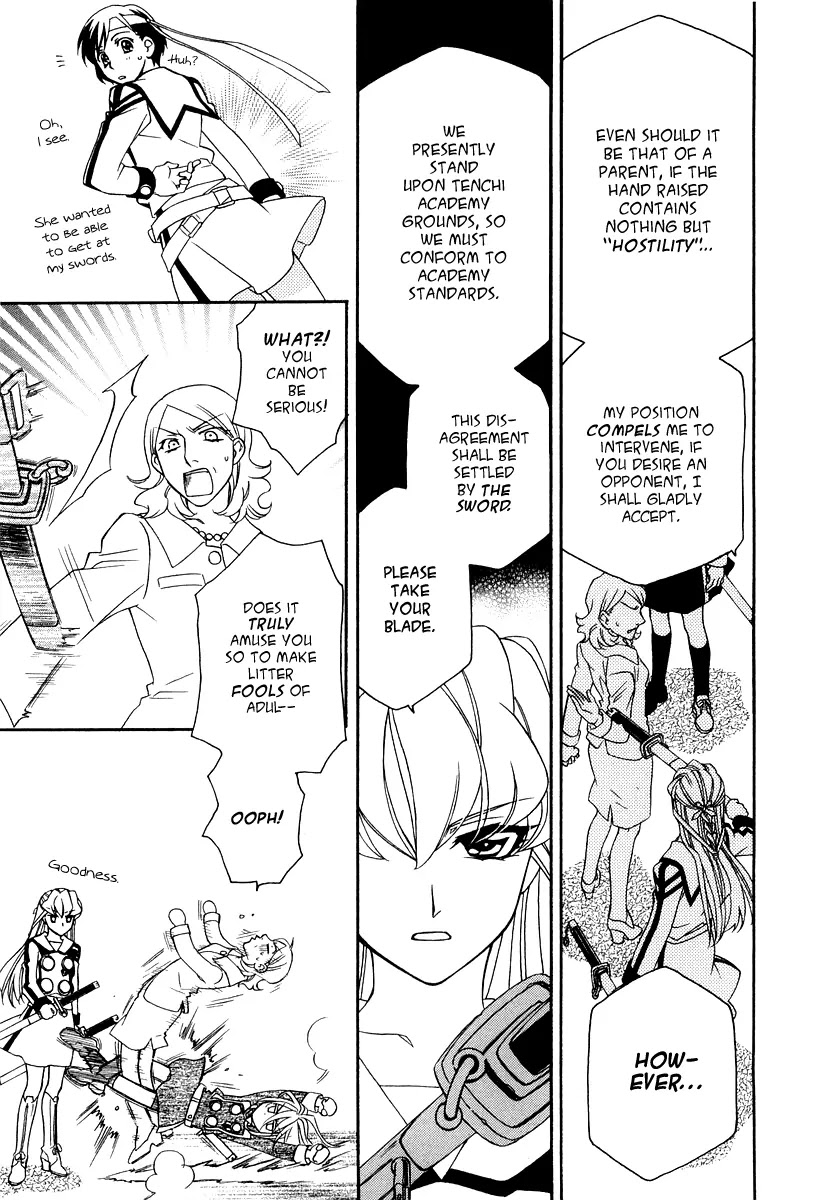 Hayate x Blade chapter 17 page 28