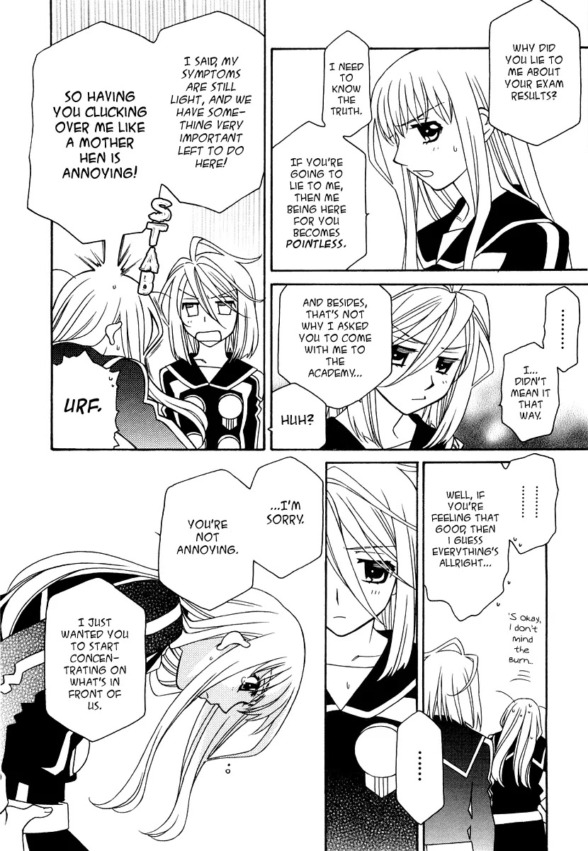 Hayate x Blade chapter 18 page 8
