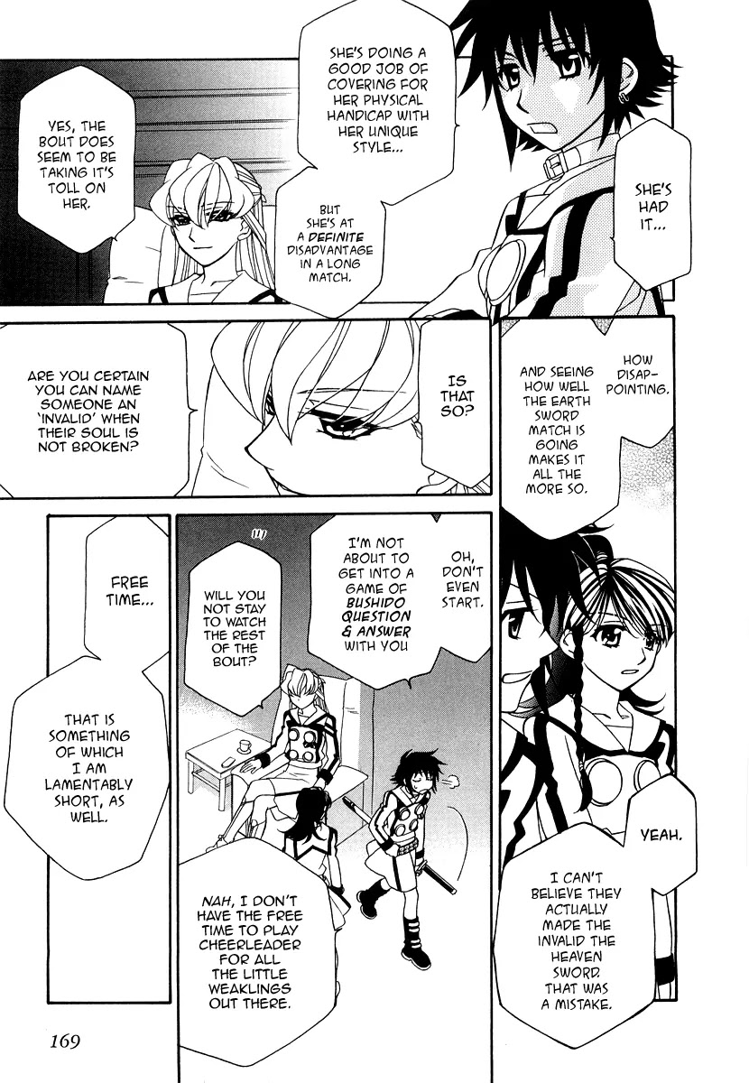 Hayate x Blade chapter 19 page 29