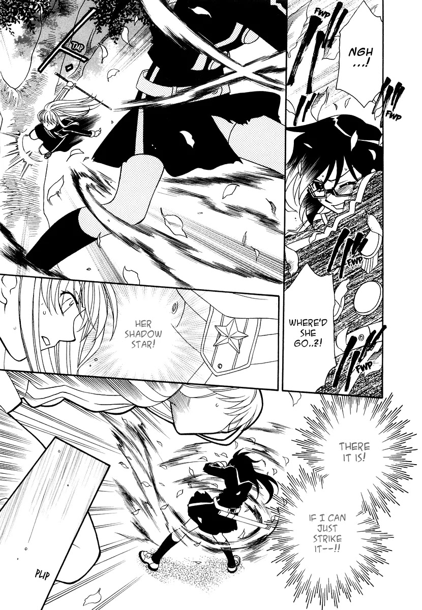 Hayate x Blade chapter 19 page 33