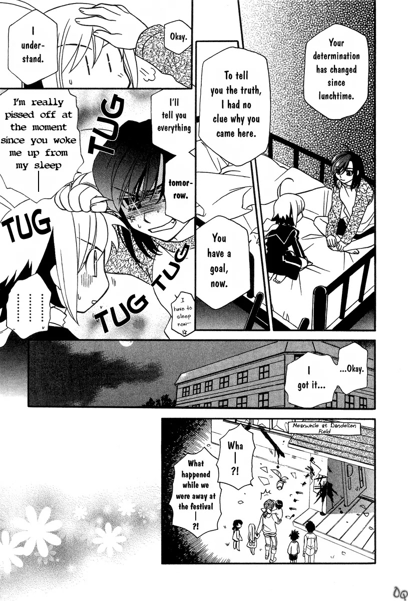 Hayate x Blade chapter 2 page 11