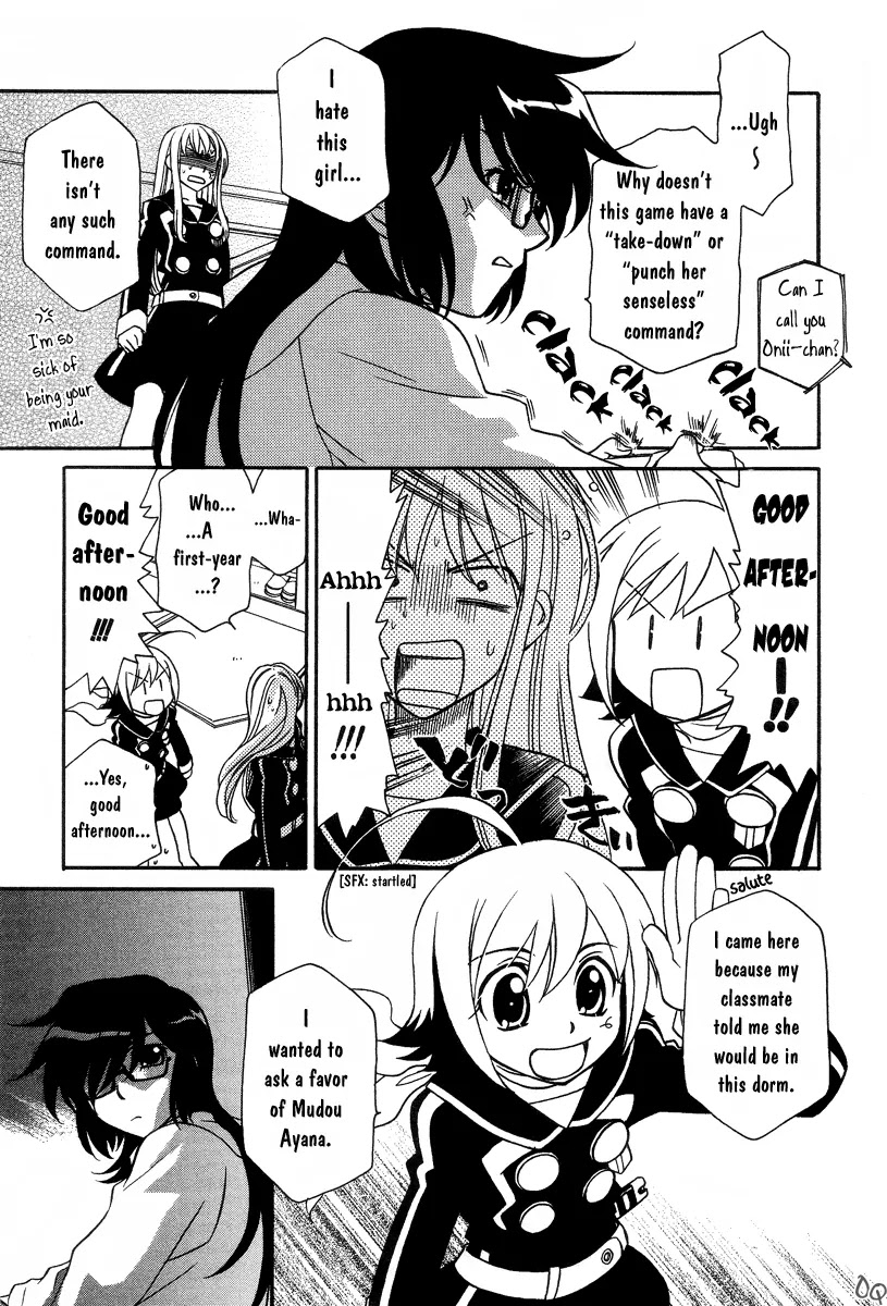 Hayate x Blade chapter 2 page 17