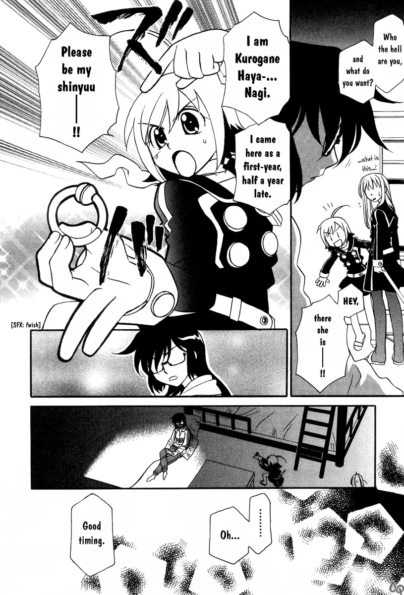 Hayate x Blade chapter 2 page 18