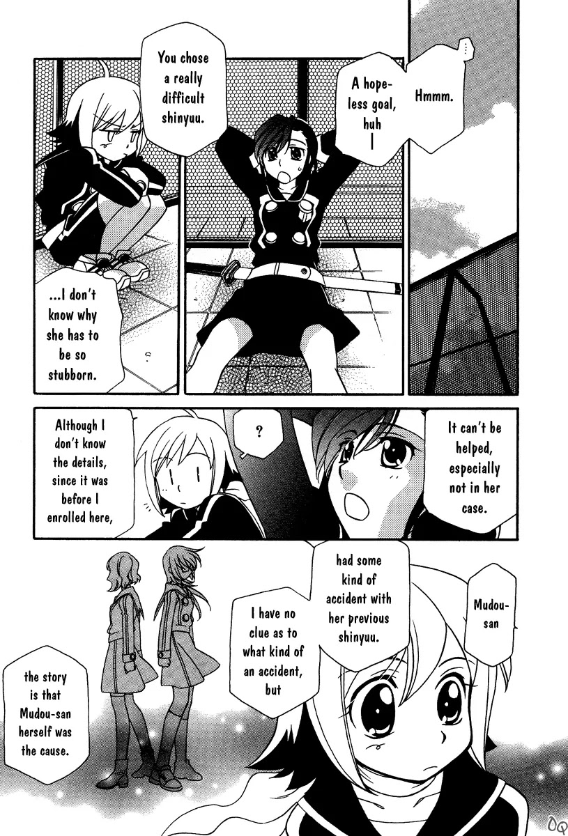 Hayate x Blade chapter 2 page 25