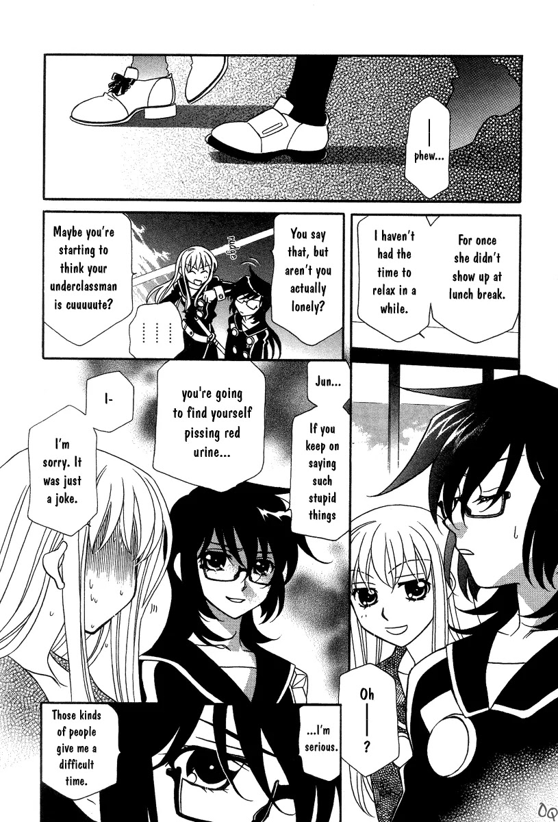 Hayate x Blade chapter 2 page 27