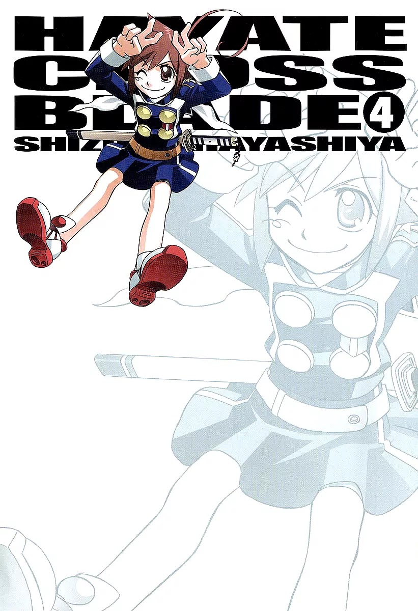 Hayate x Blade chapter 20 page 2