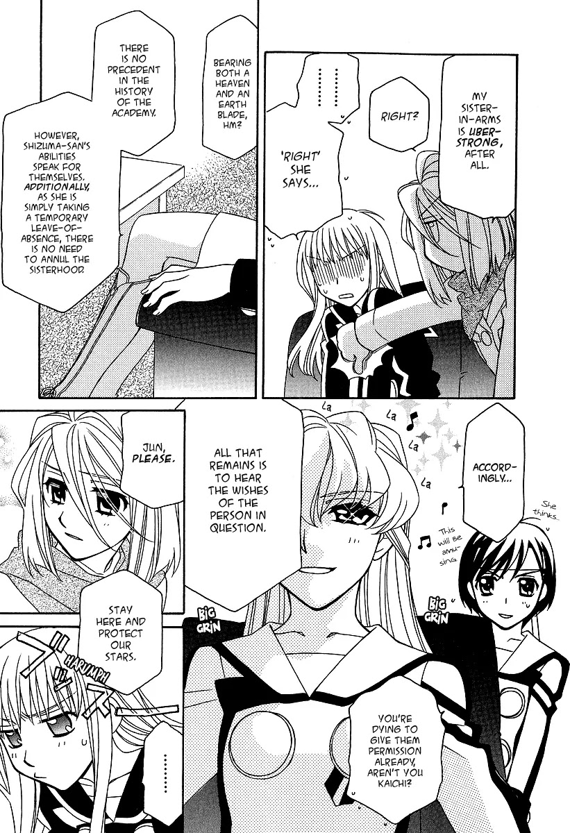 Hayate x Blade chapter 21 page 14