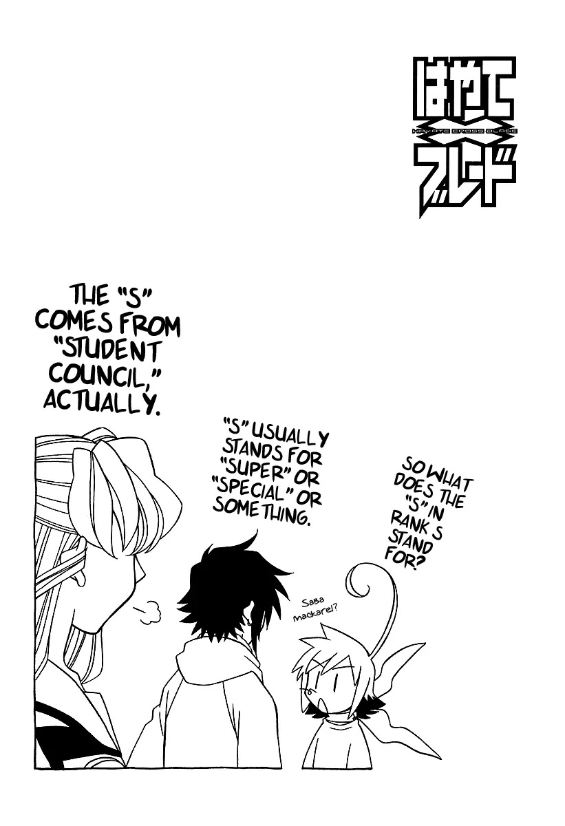 Hayate x Blade chapter 21 page 26