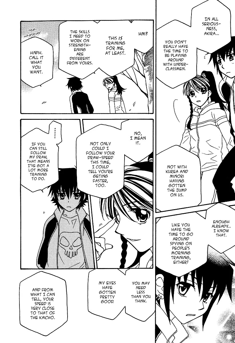 Hayate x Blade chapter 22 page 17