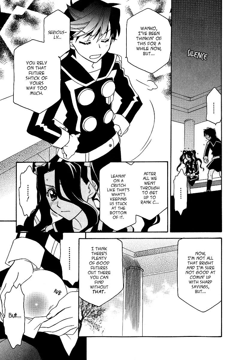 Hayate x Blade chapter 22 page 24