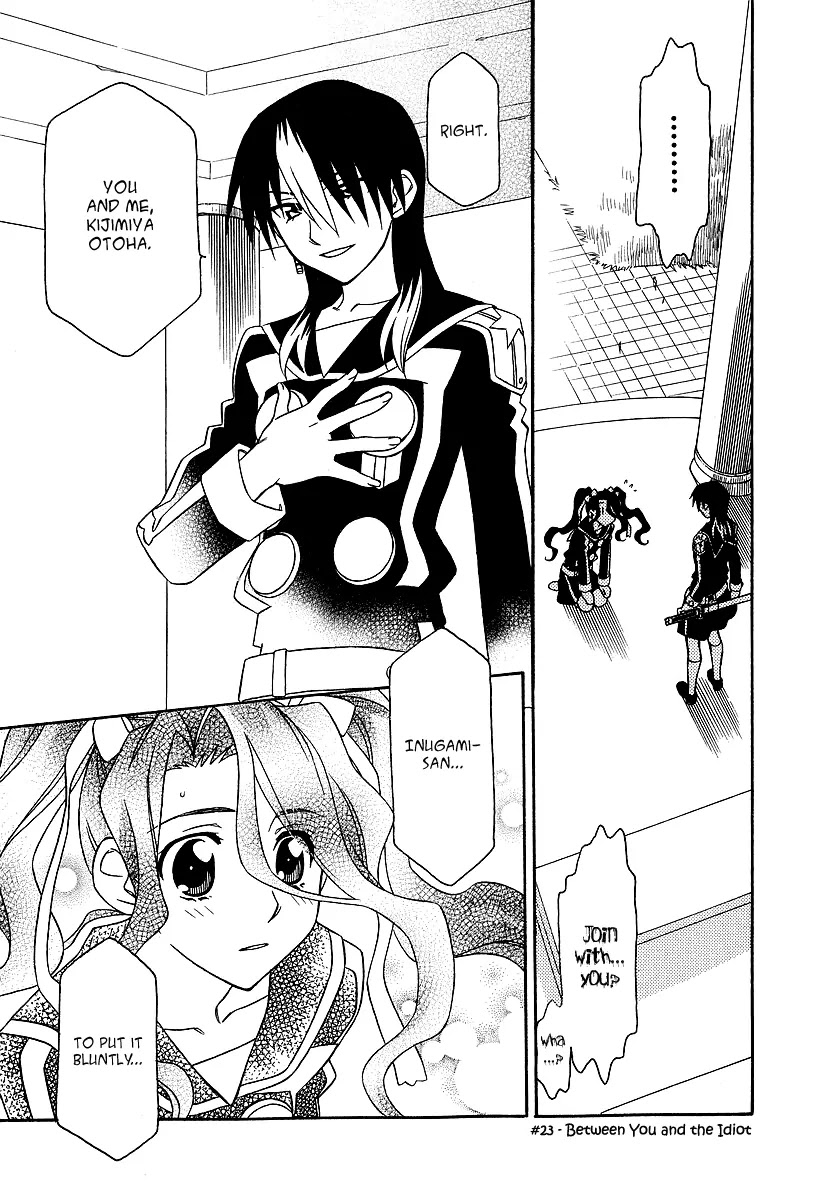 Hayate x Blade chapter 23 page 1