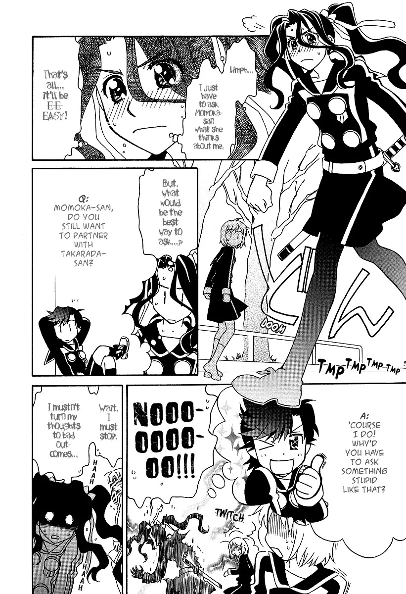 Hayate x Blade chapter 23 page 16