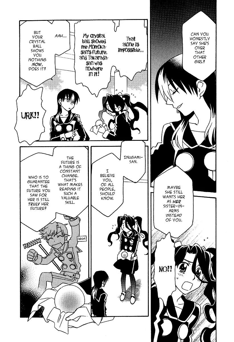 Hayate x Blade chapter 23 page 6