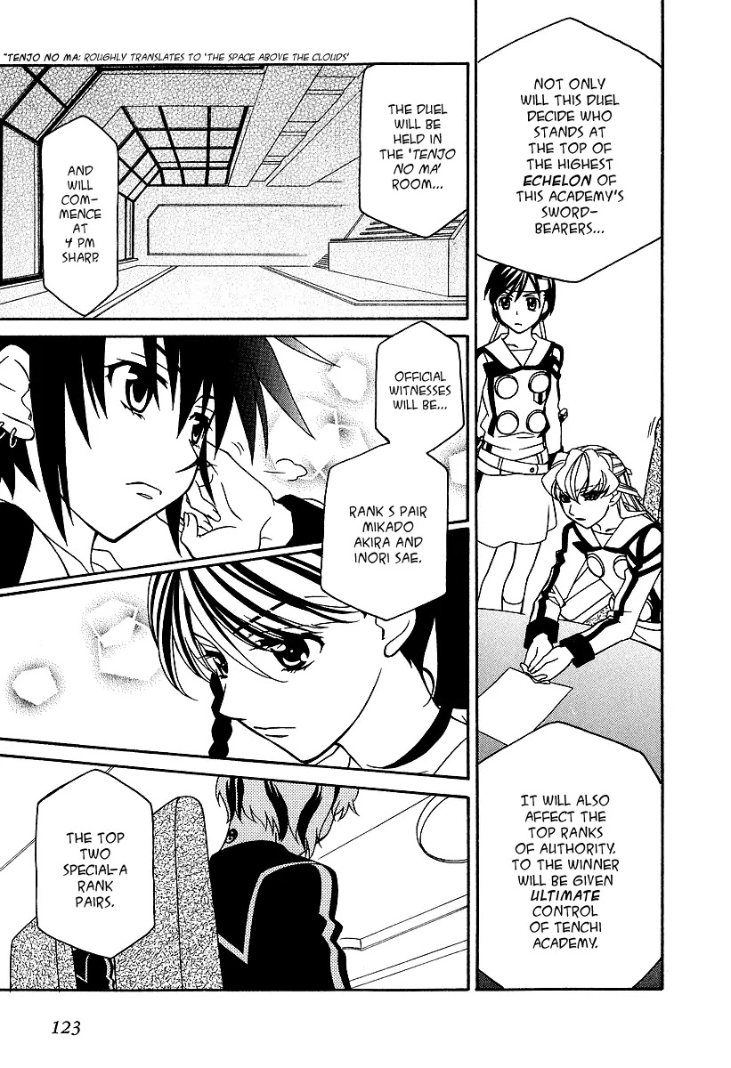 Hayate x Blade chapter 24 page 6