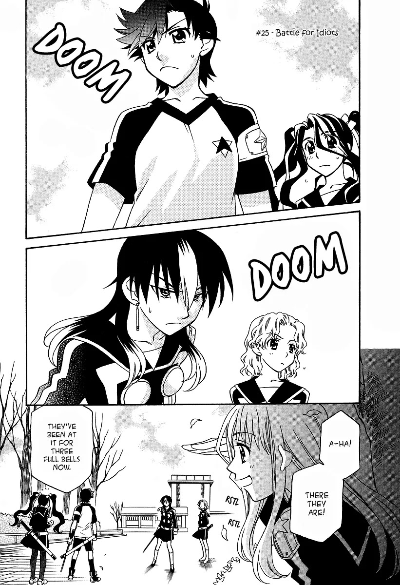 Hayate x Blade chapter 25 page 2