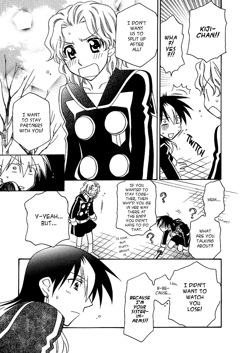 Hayate x Blade chapter 25 page 22