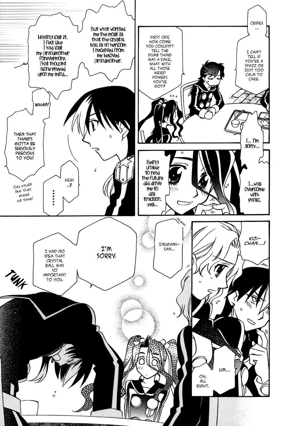 Hayate x Blade chapter 26 page 17