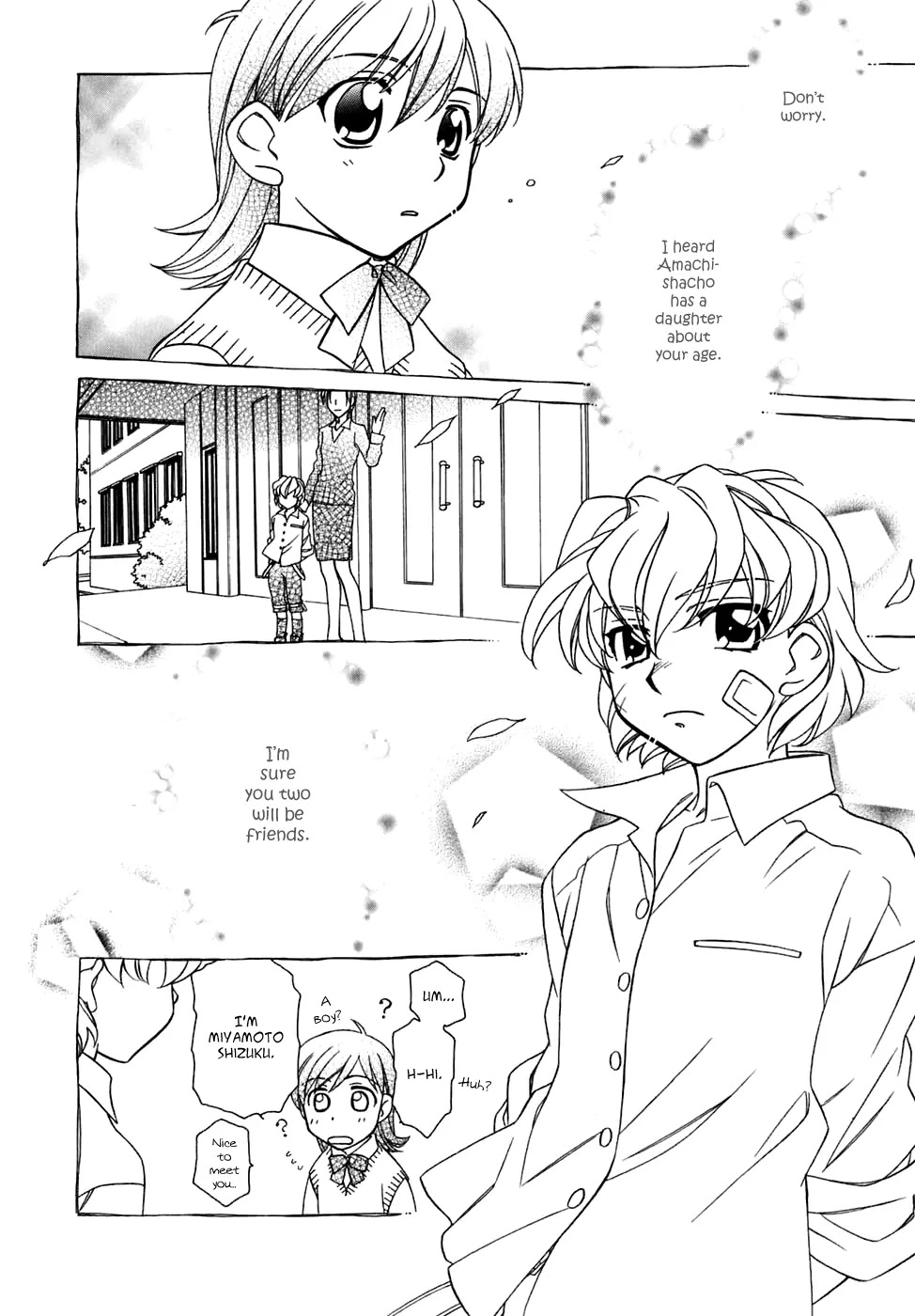 Hayate x Blade chapter 26 page 9