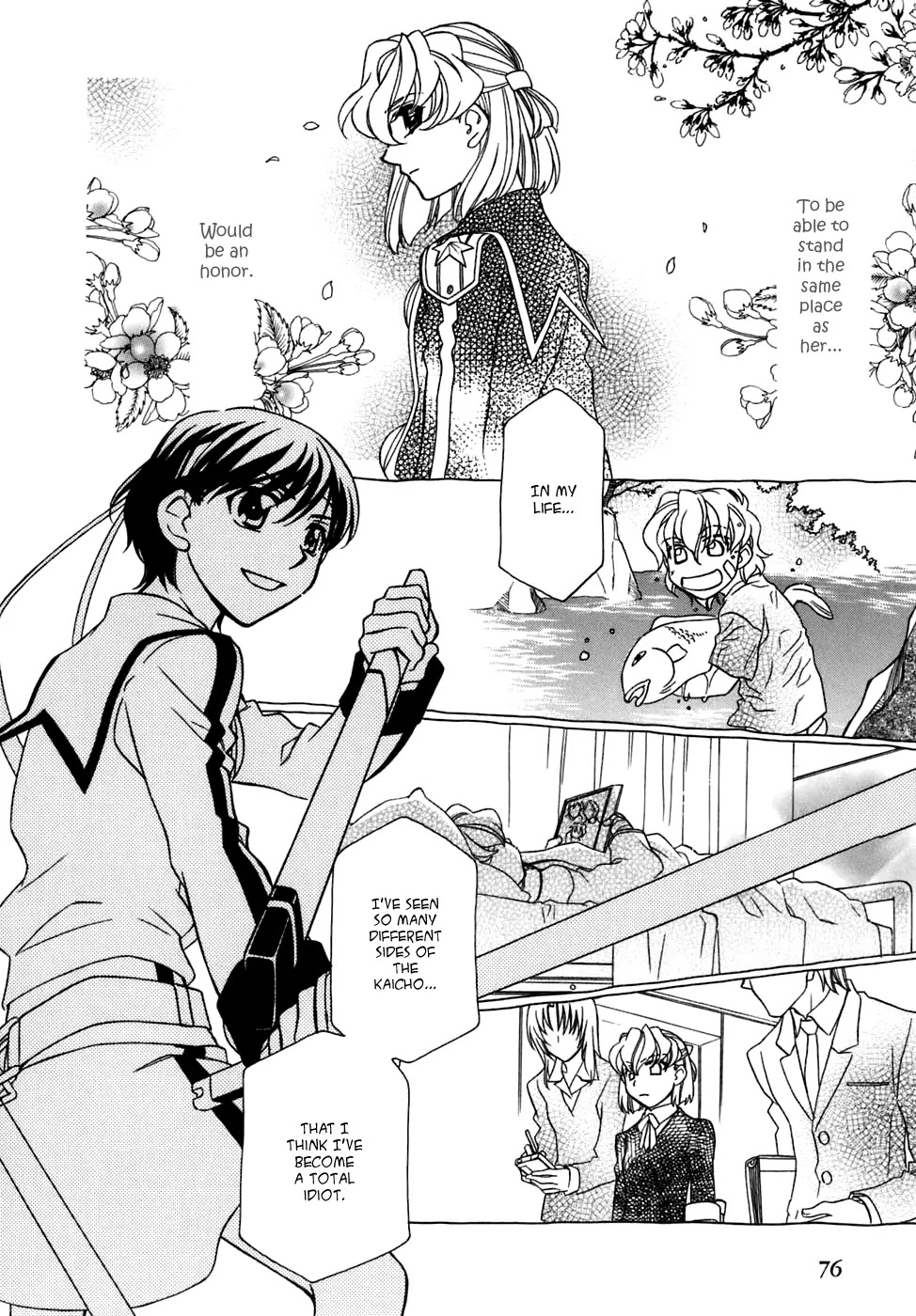 Hayate x Blade chapter 28 page 25