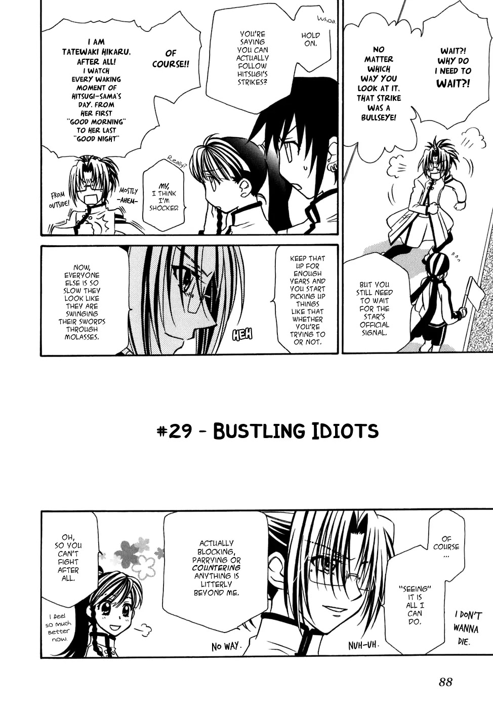 Hayate x Blade chapter 29 page 3