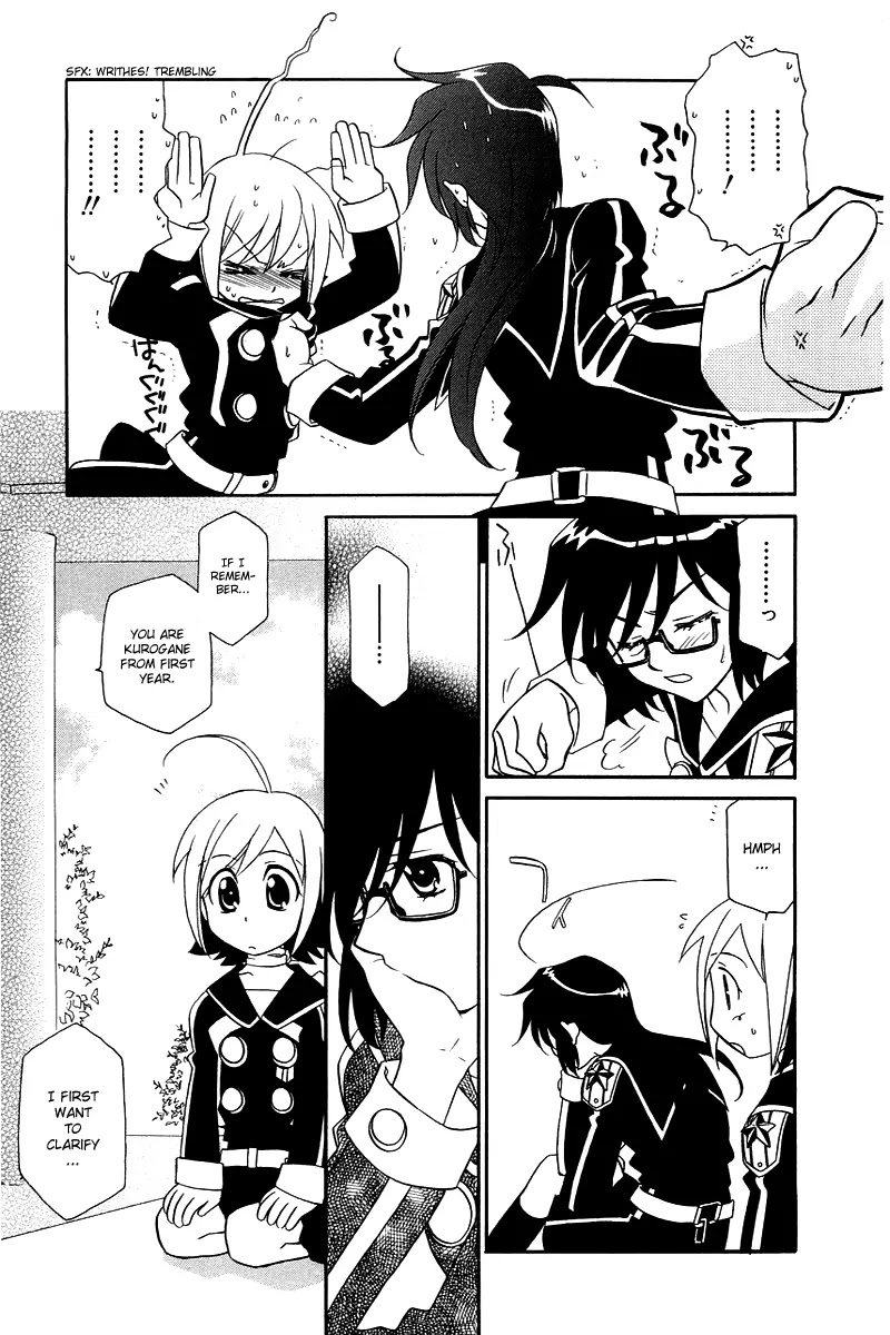 Hayate x Blade chapter 3 page 5