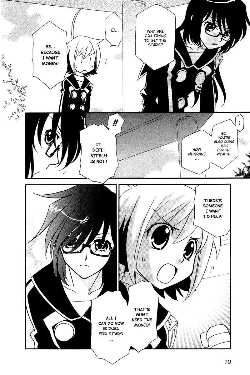 Hayate x Blade chapter 3 page 6