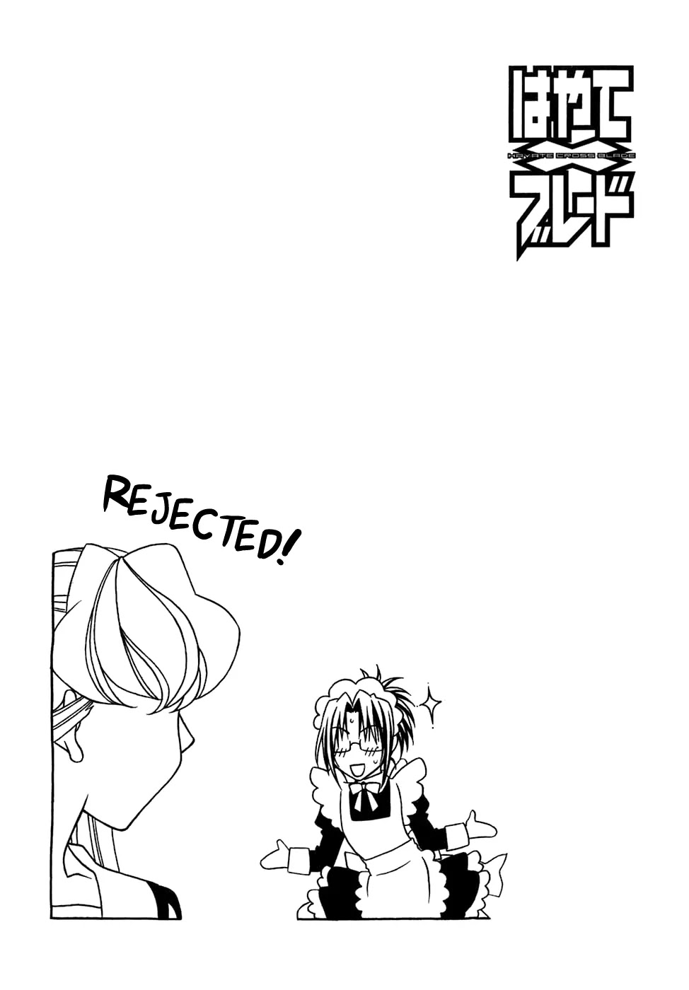 Hayate x Blade chapter 30 page 34