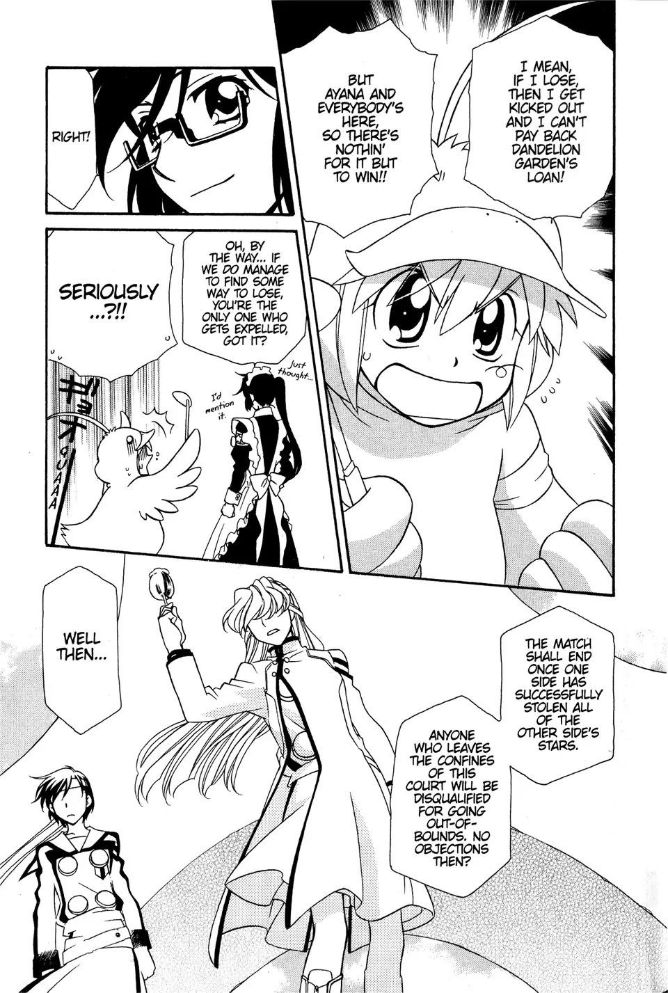 Hayate x Blade chapter 33 page 12