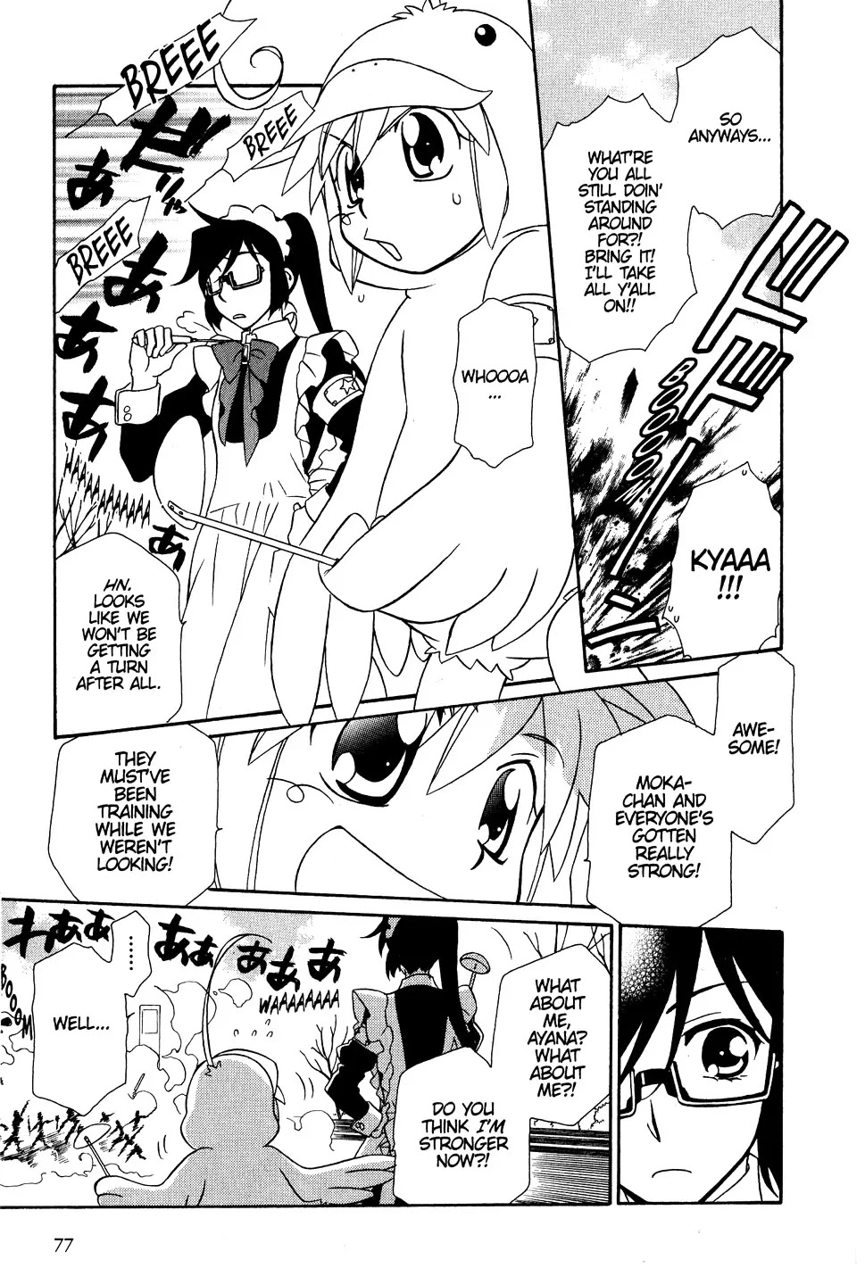 Hayate x Blade chapter 33 page 17
