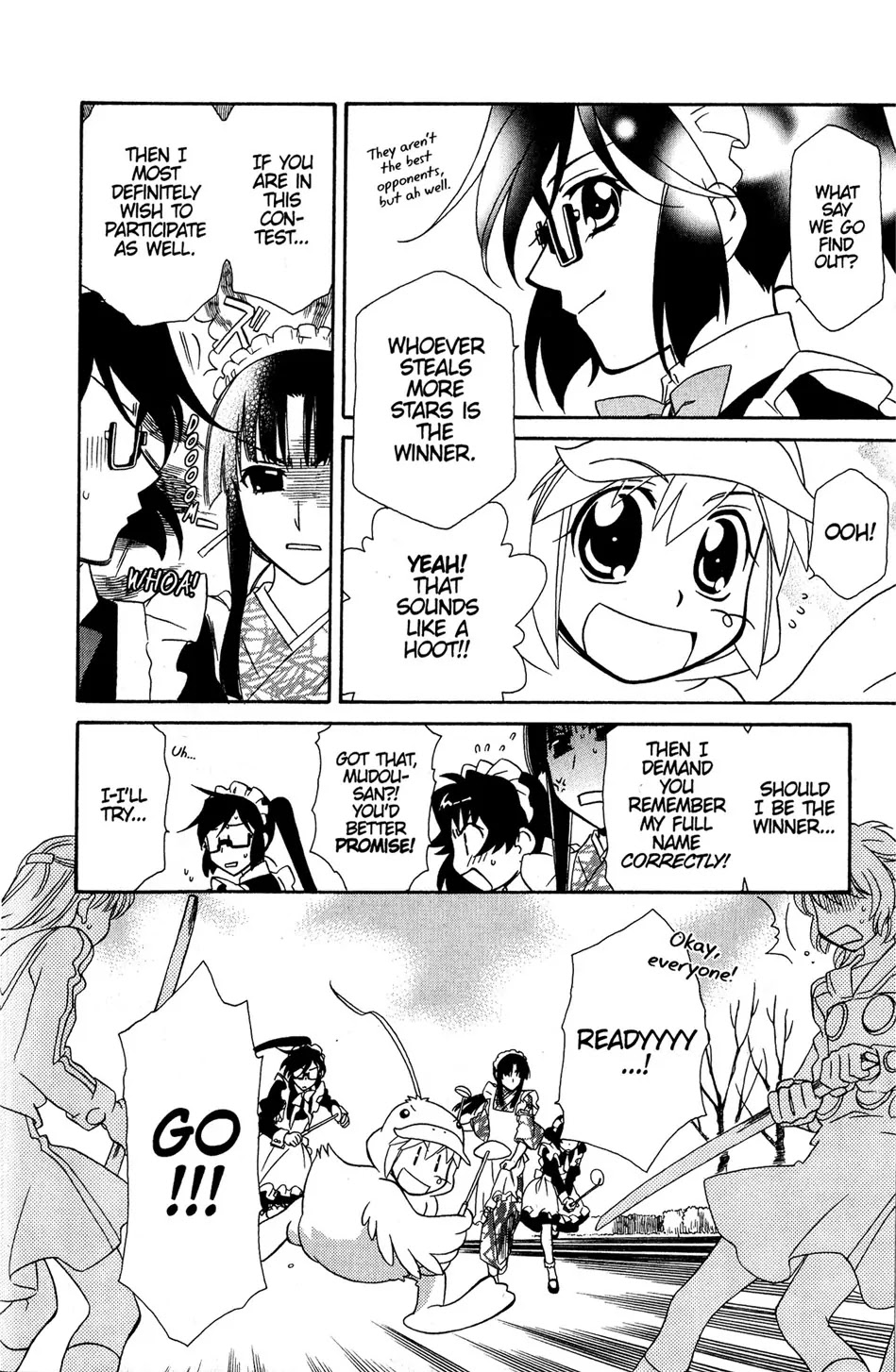 Hayate x Blade chapter 33 page 18