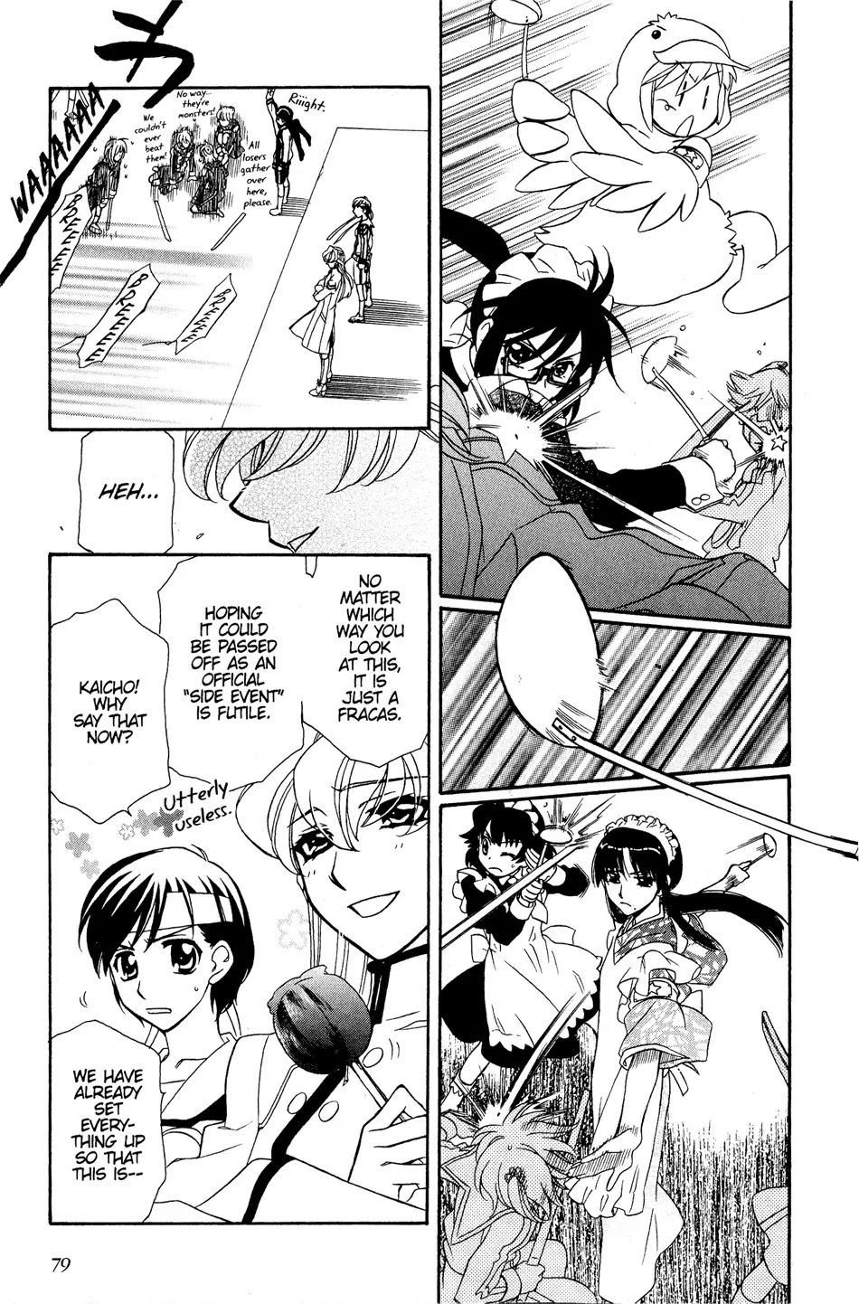 Hayate x Blade chapter 33 page 19