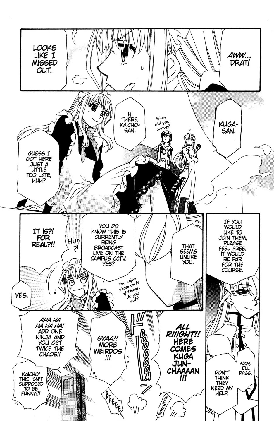 Hayate x Blade chapter 33 page 20