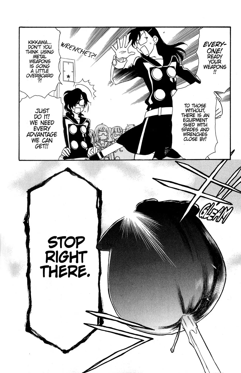 Hayate x Blade chapter 33 page 7