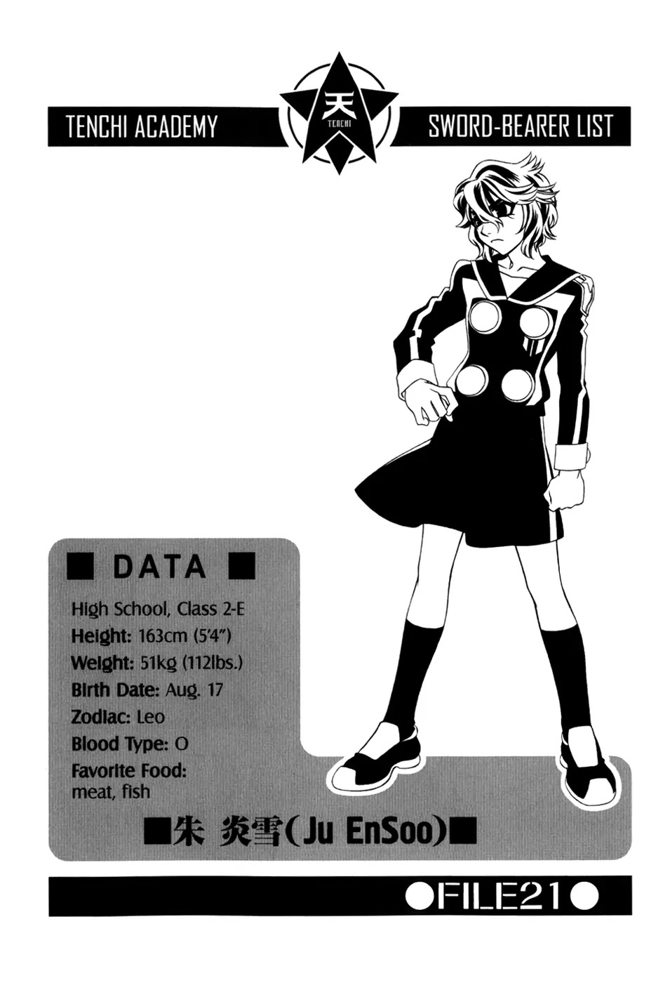 Hayate x Blade chapter 35 page 1