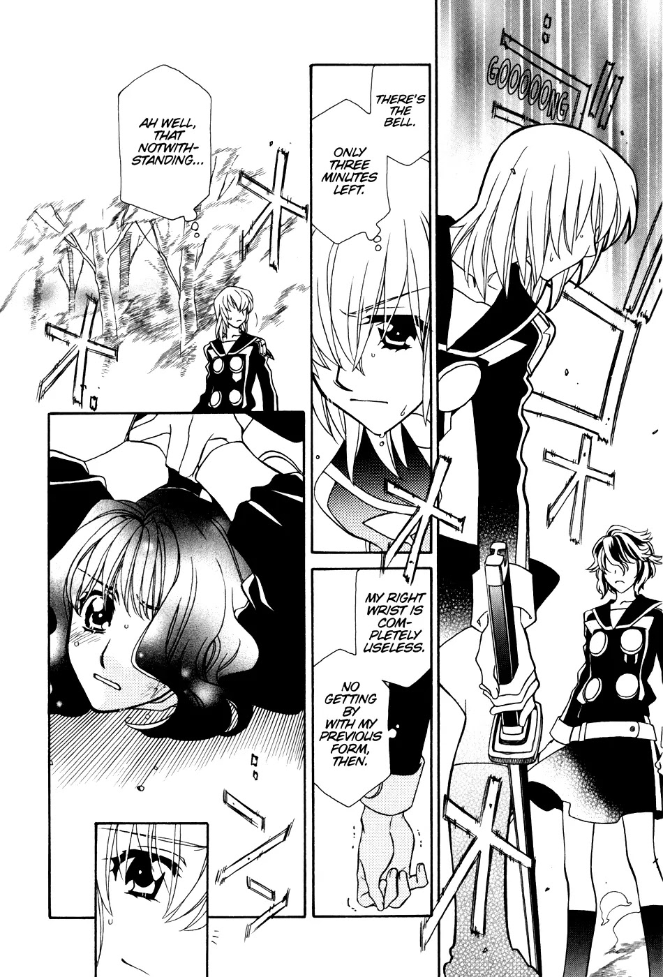 Hayate x Blade chapter 36 page 19