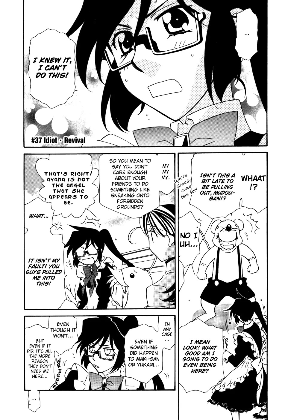 Hayate x Blade chapter 37 page 16