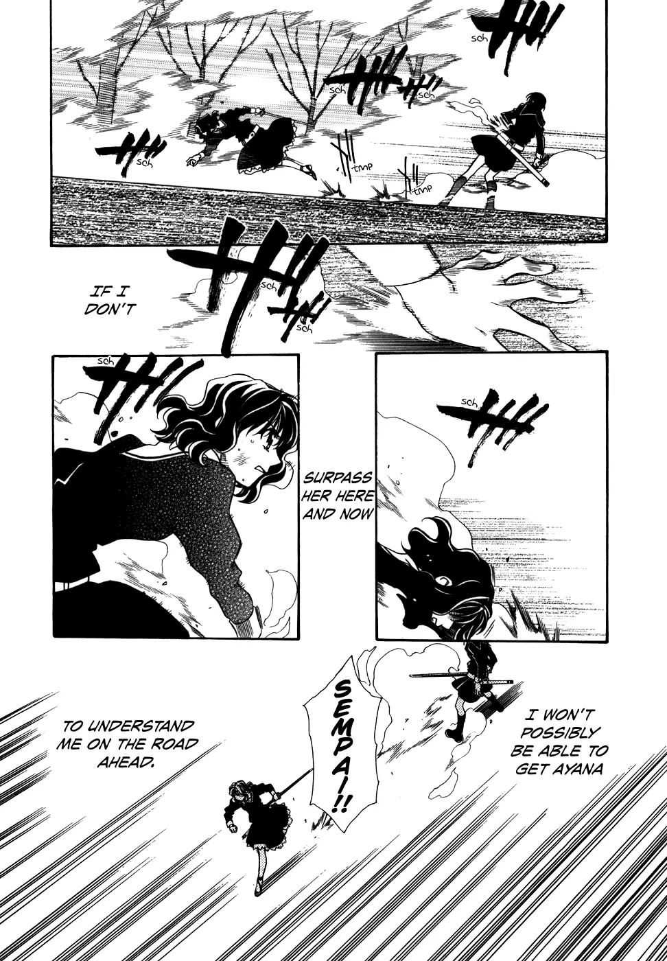 Hayate x Blade chapter 37 page 28