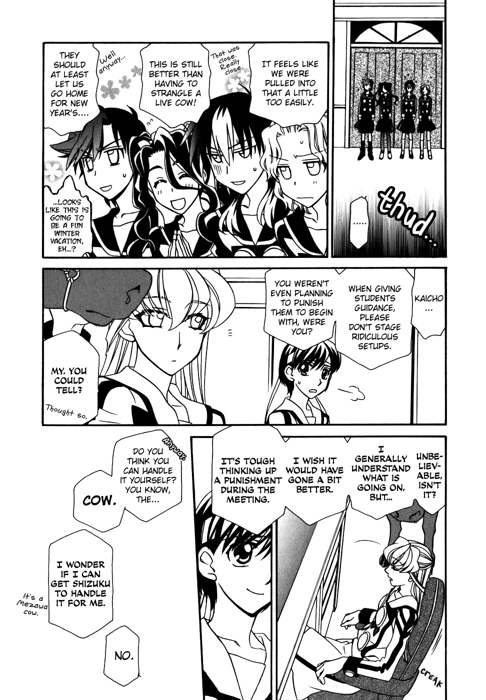 Hayate x Blade chapter 39 page 6