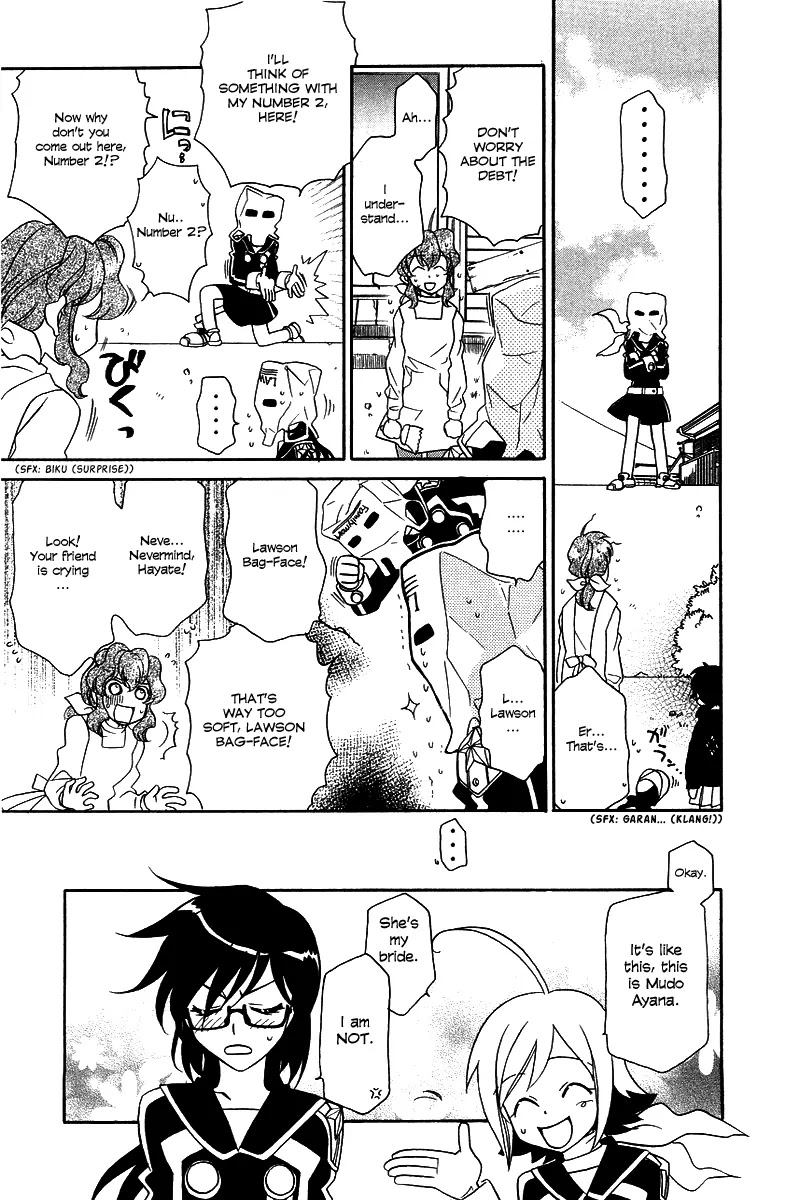 Hayate x Blade chapter 4 page 5