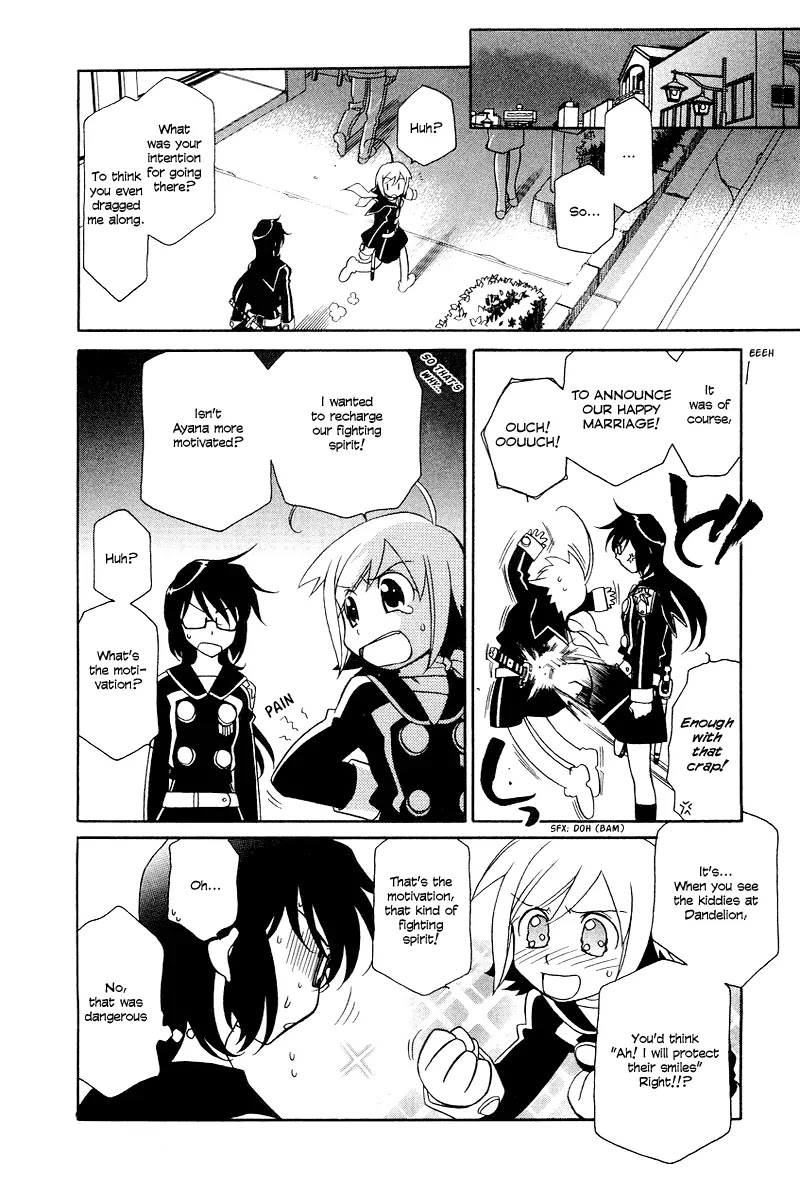 Hayate x Blade chapter 4 page 8