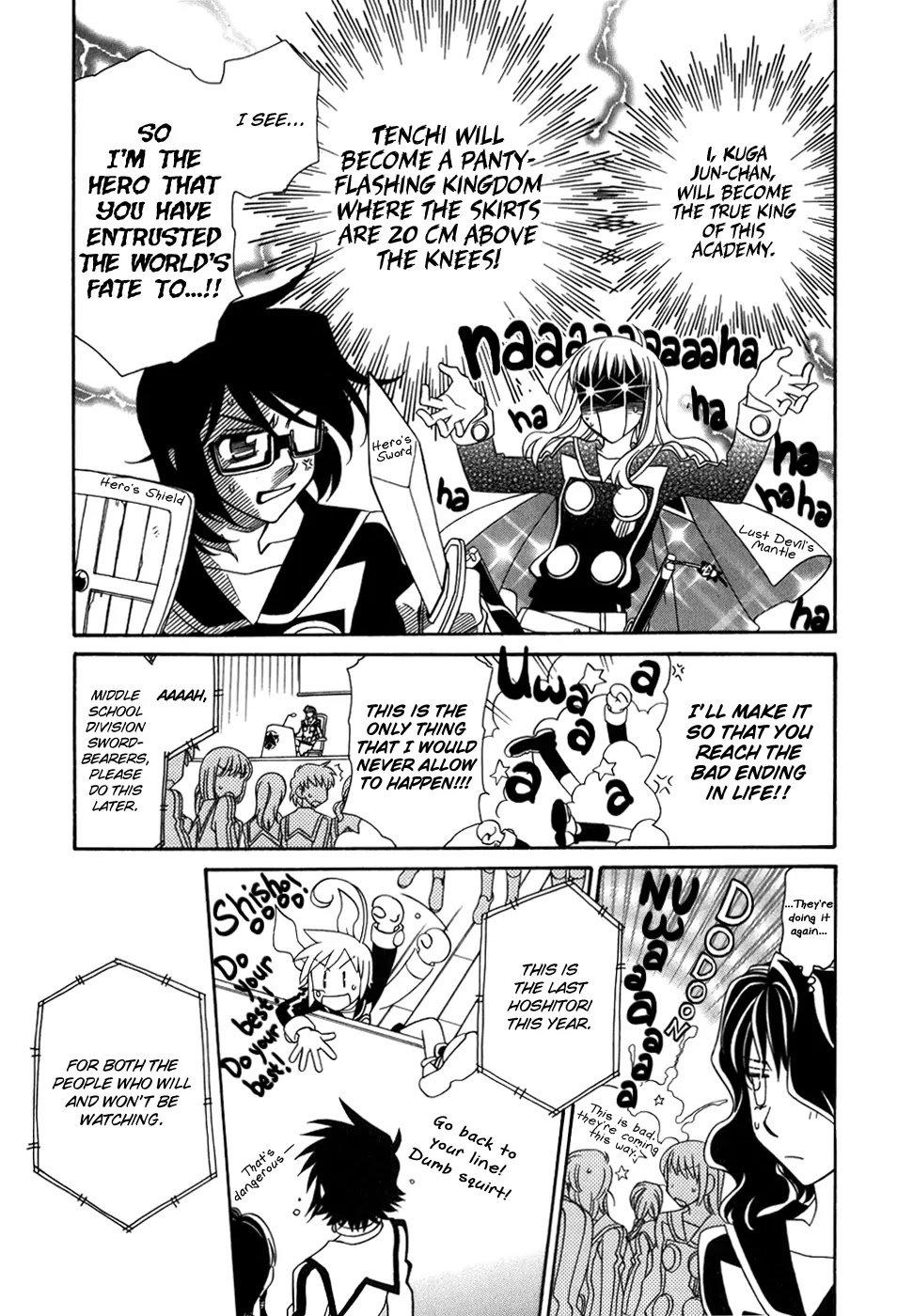 Hayate x Blade chapter 41 page 19