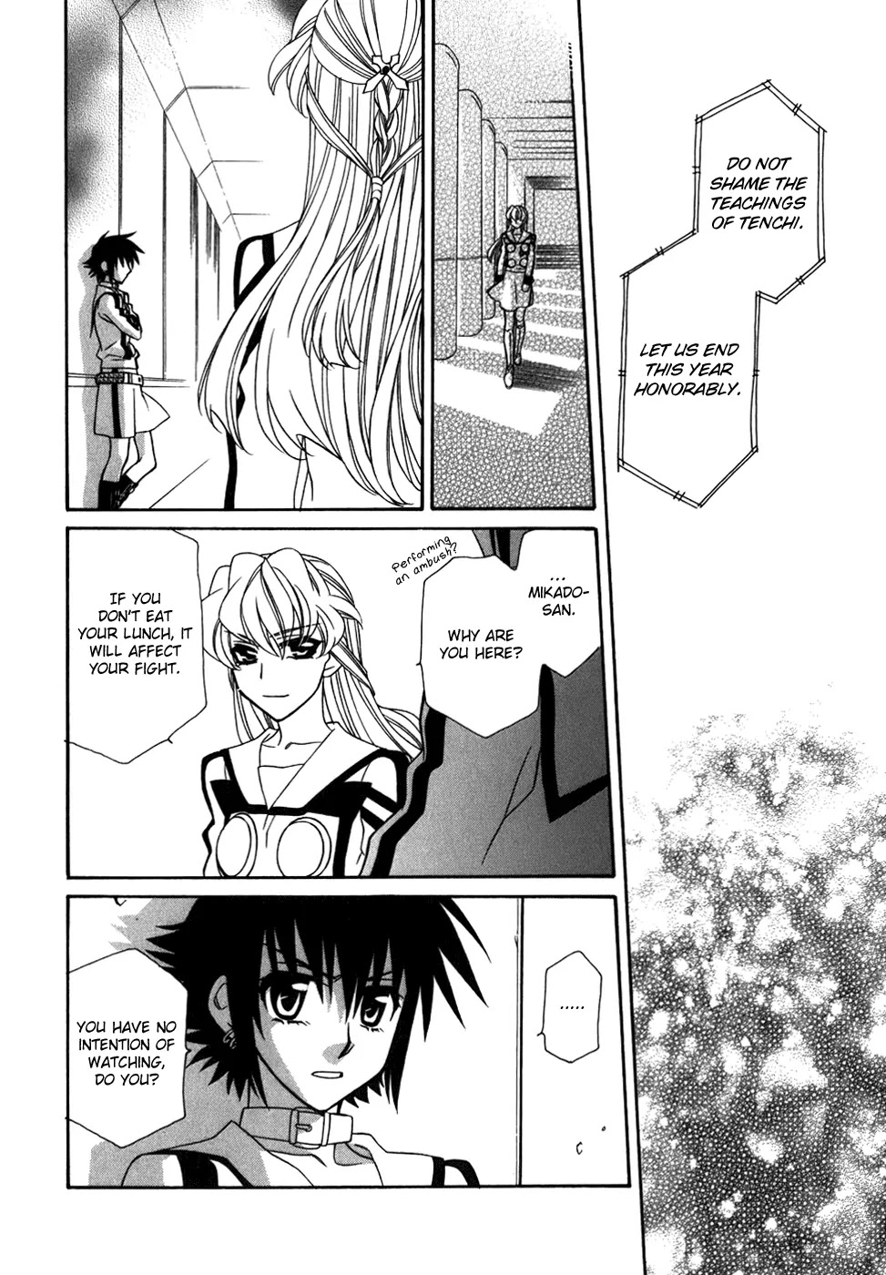 Hayate x Blade chapter 41 page 20