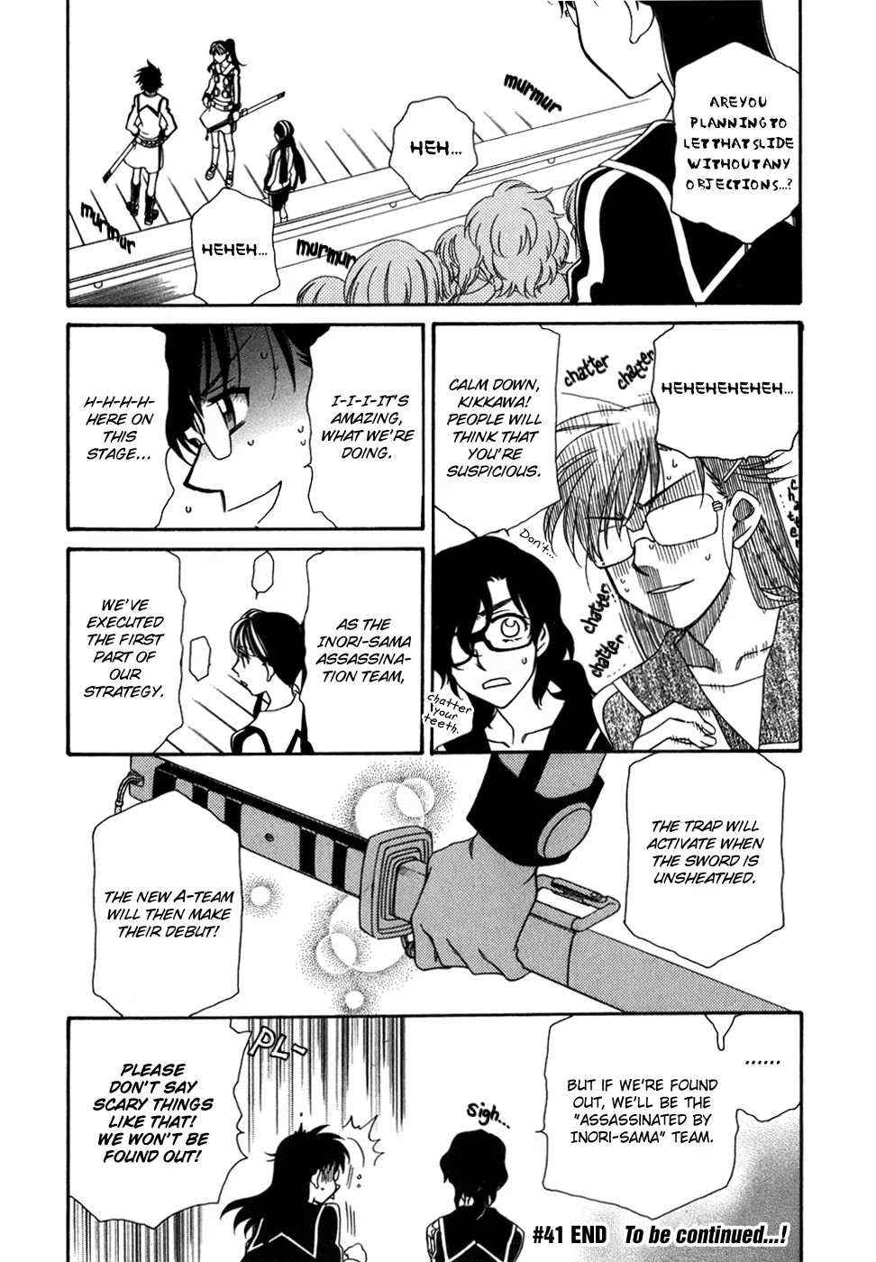 Hayate x Blade chapter 41 page 32