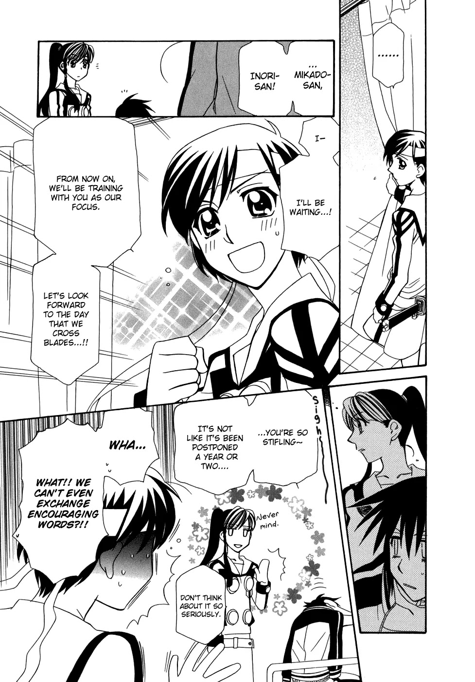 Hayate x Blade chapter 43 page 26