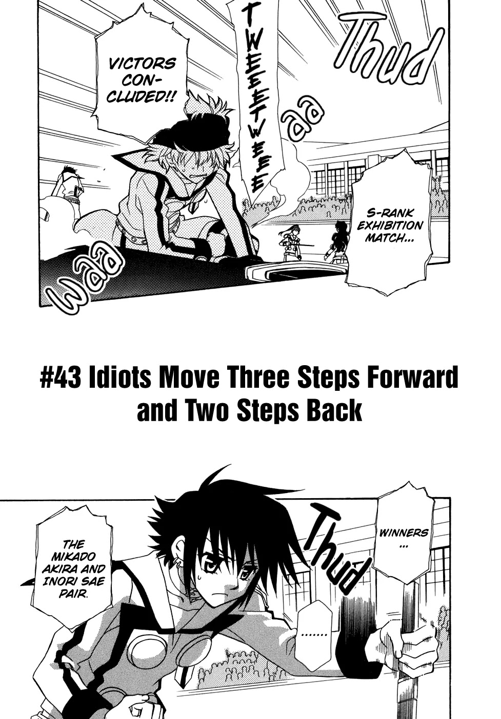 Hayate x Blade chapter 43 page 8