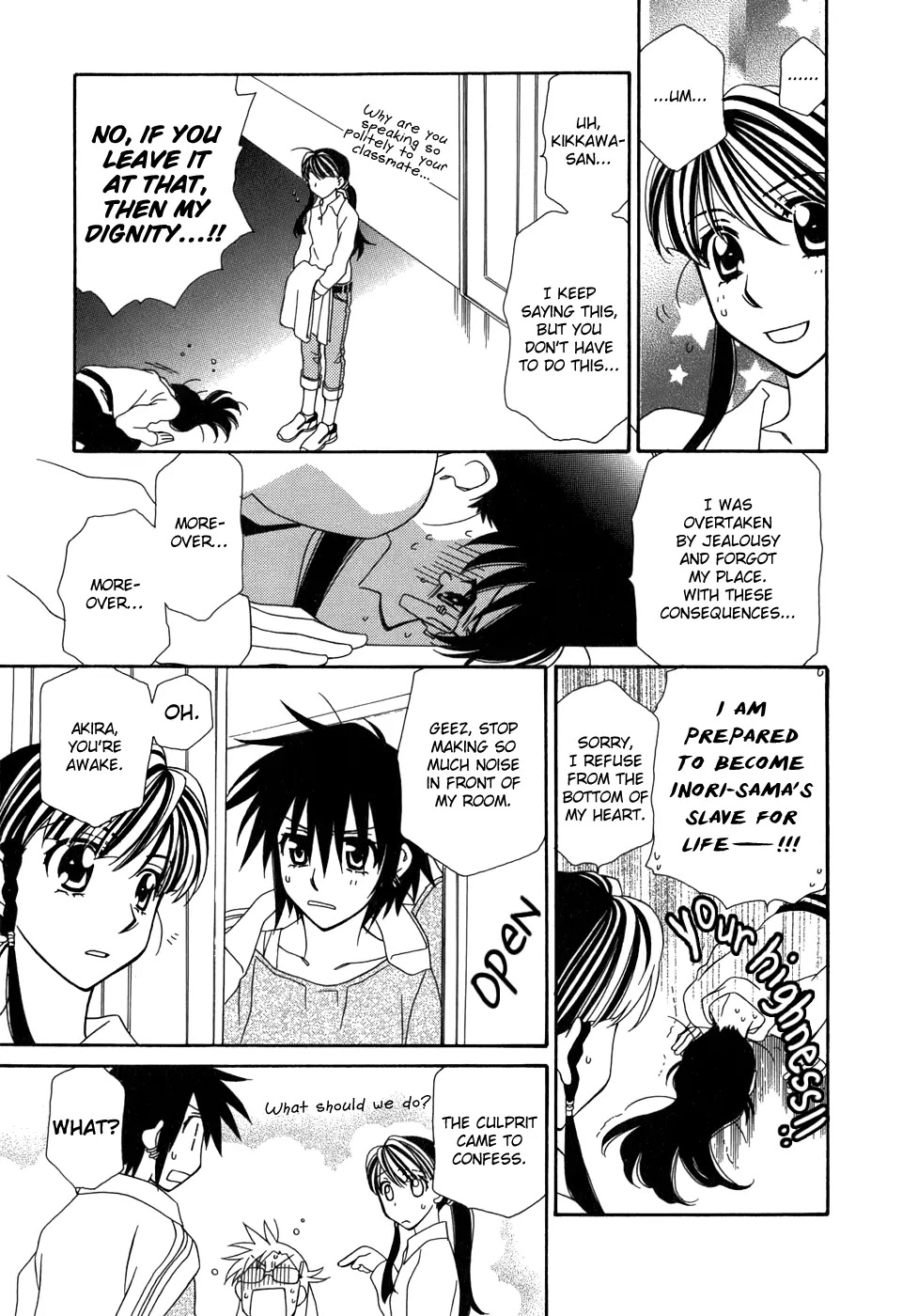 Hayate x Blade chapter 44 page 10