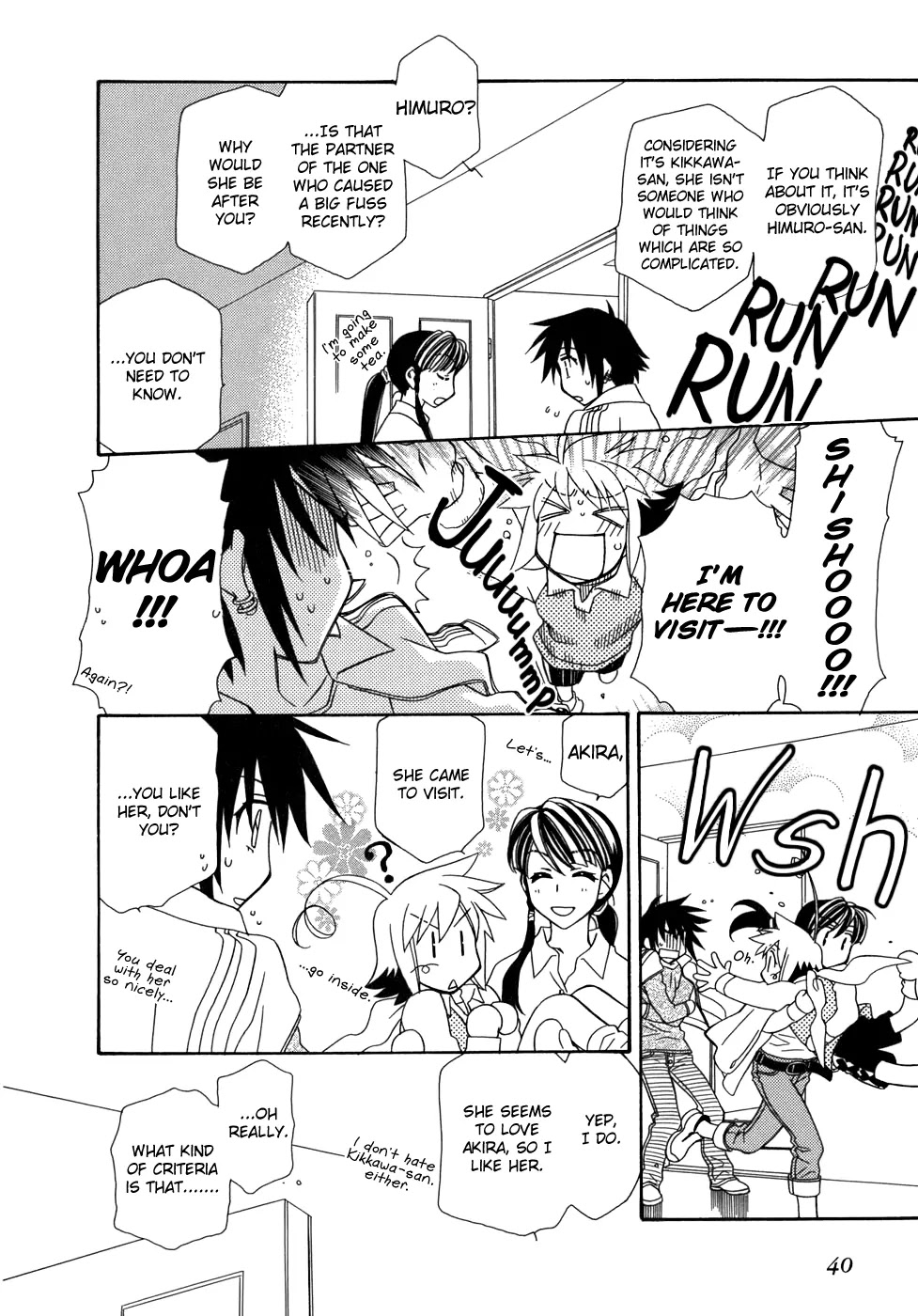 Hayate x Blade chapter 44 page 13