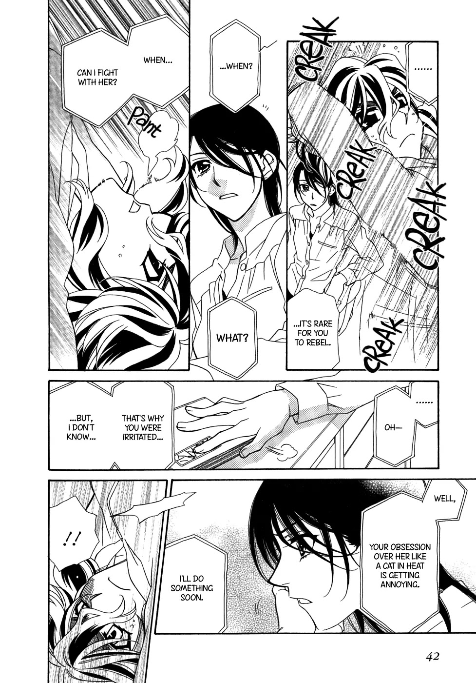 Hayate x Blade chapter 44 page 15